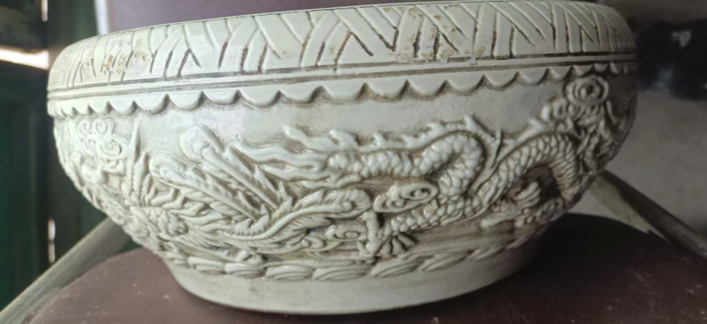 乾隆年制《招财进宝聚宝盆》