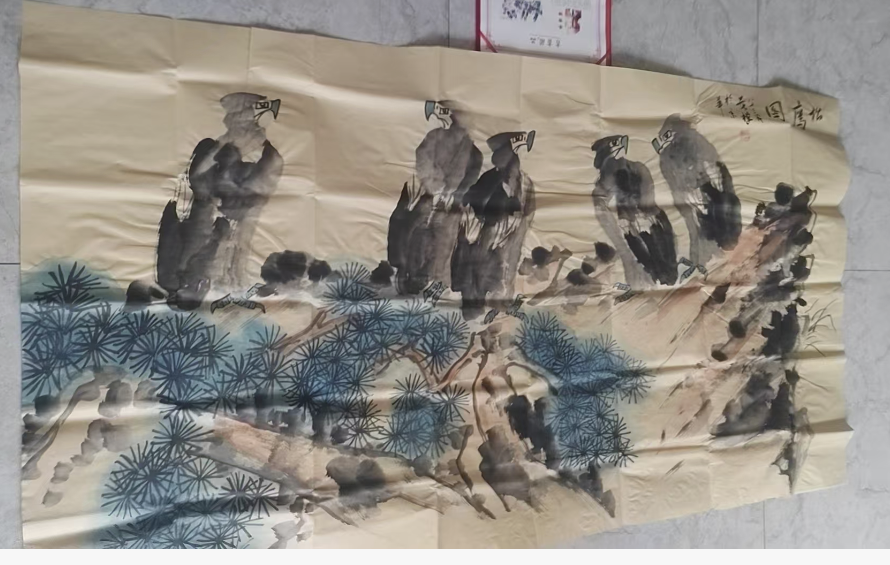 李苦禅《松鹰图》-嘉城艺术交易平台