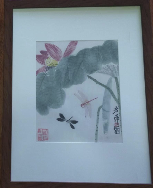 齐白石《荷花虫草》-嘉城艺术交易平台