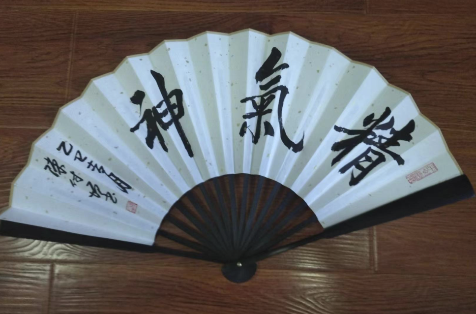 陈付增《扇面书法》-嘉城艺术交易平台