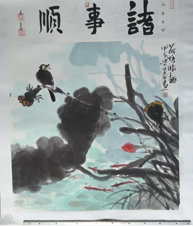 柴兴春《荷塘清趣》-嘉城艺术交易平台