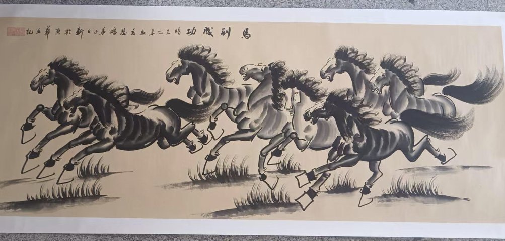 陈日新《马到成功》-嘉城艺术交易平台