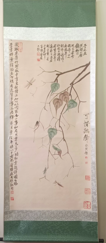 齐白石《可惜无声》-嘉城艺术交易平台