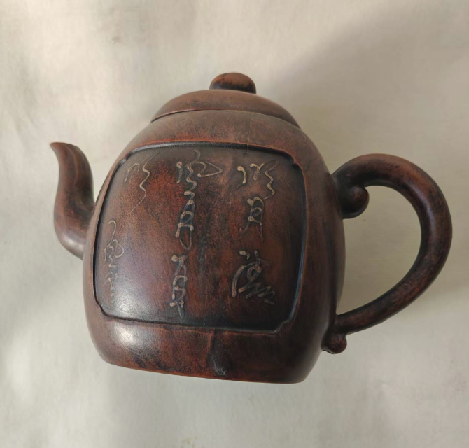 时大彬《紫砂壶》-嘉城艺术交易平台