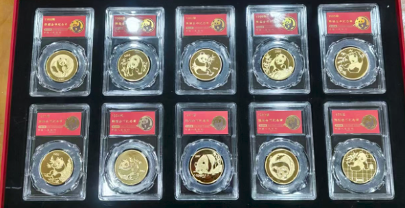 熊猫纪念币（十枚）-嘉城艺术交易平台