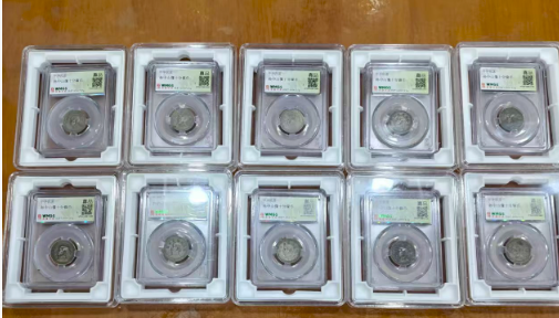 孙像镍币*10-嘉城艺术交易平台