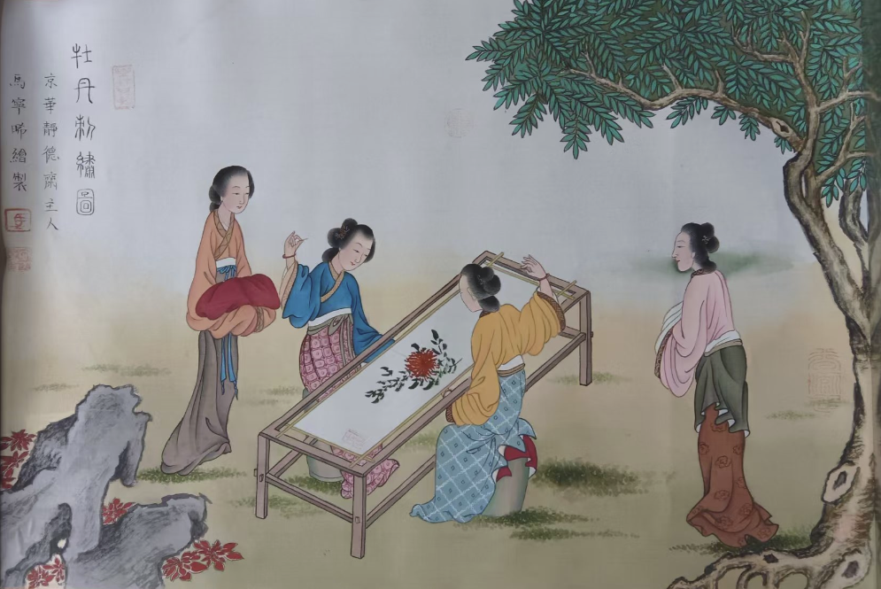 马宁晞《牡丹刺绣图》-嘉城艺术交易平台