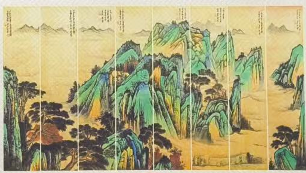 齐白石、徐悲鸿《山水图》八条屏-嘉城艺术交易平台