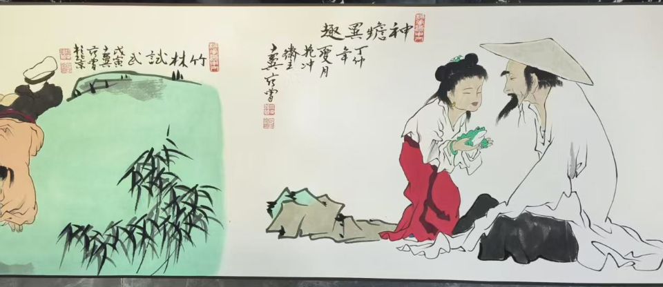 范曾《人物长卷》