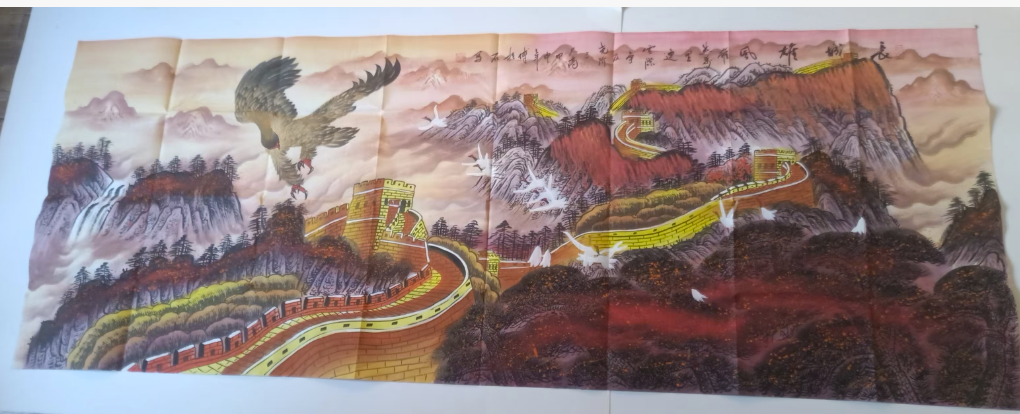 傅抱石《长城雄风》-嘉城艺术交易平台