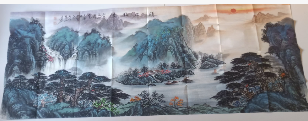 张大千《晴江风顺》-嘉城艺术交易平台