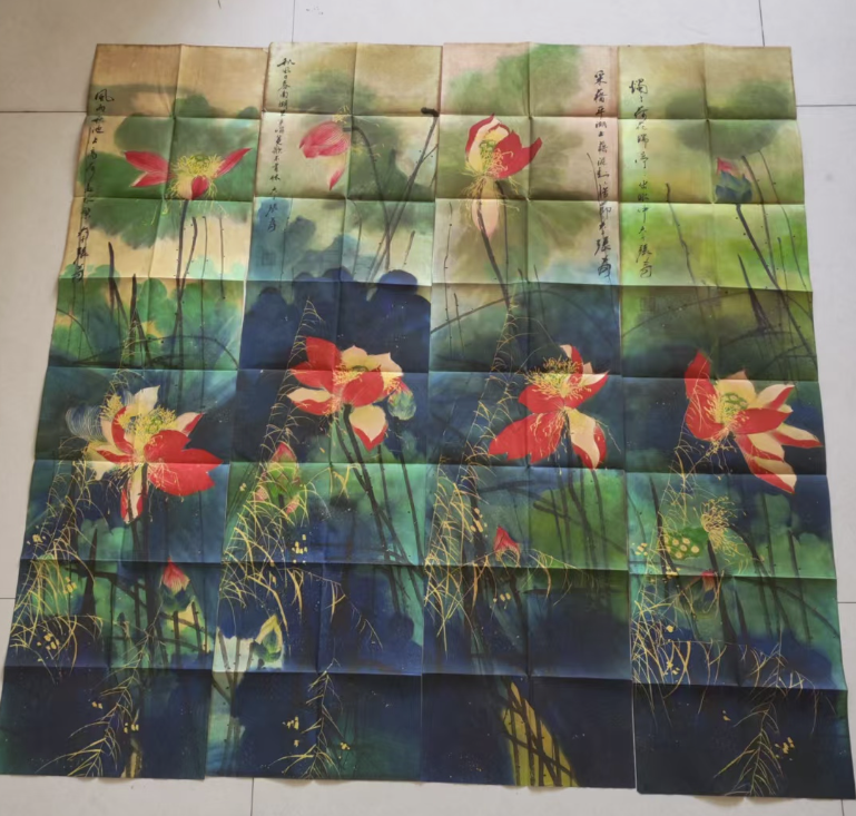 张大千《荷香清韵》四条屏-嘉城艺术交易平台