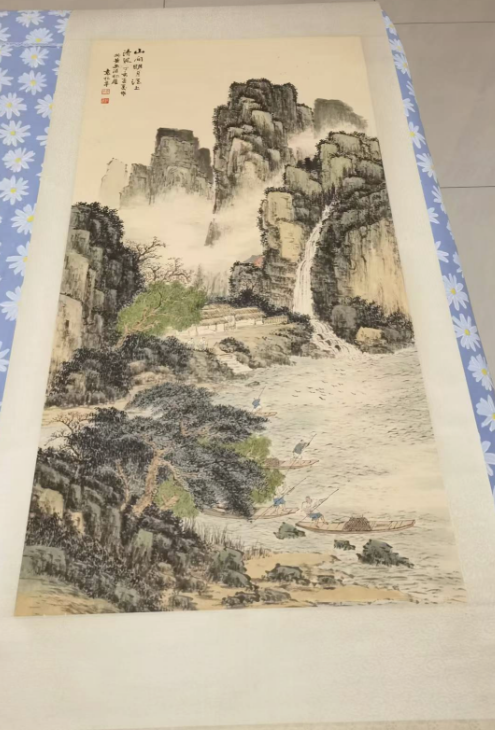 袁松年《山水图》-嘉城艺术交易平台