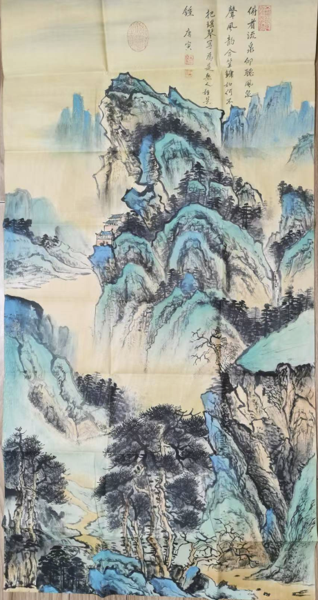 唐寅《山水图》-嘉城艺术交易平台