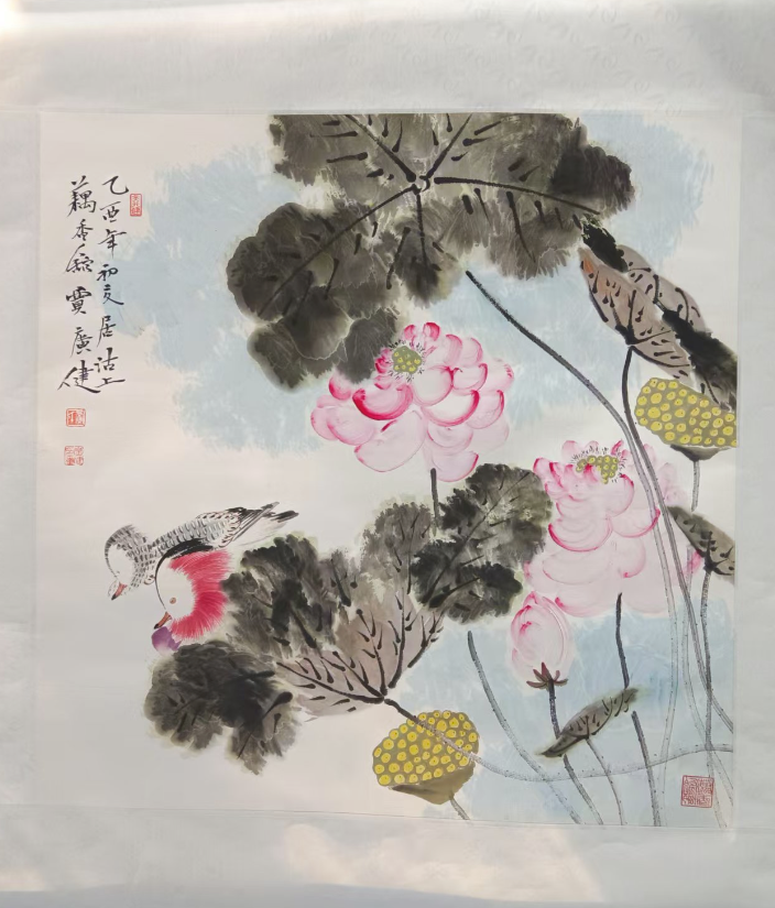 贾广健《藕香深处》-嘉城艺术交易平台