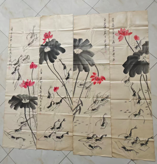 齐白石《荷塘虾趣图》四条屏-嘉城艺术交易平台