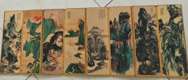 张大千《山水图画册》-嘉城艺术交易平台