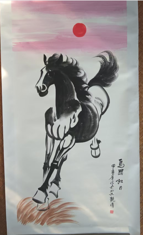 甄清《马踏红日》-嘉城艺术交易平台