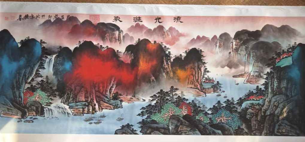 张继春《流水溢彩》-嘉城艺术交易平台