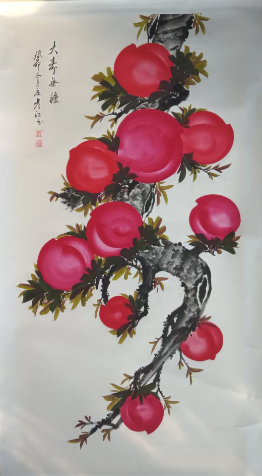 庄彦江《大寿无疆》-嘉城艺术交易平台