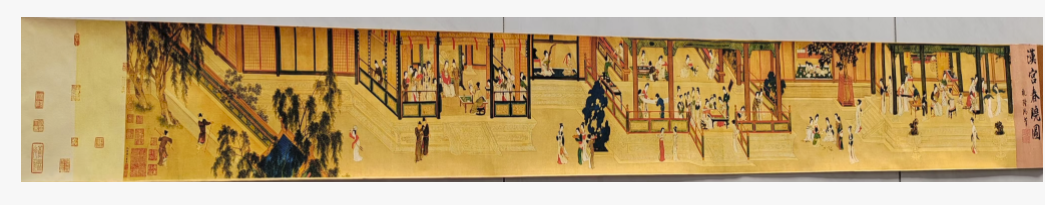 仇英《汉宫春晓图》-嘉城艺术交易平台