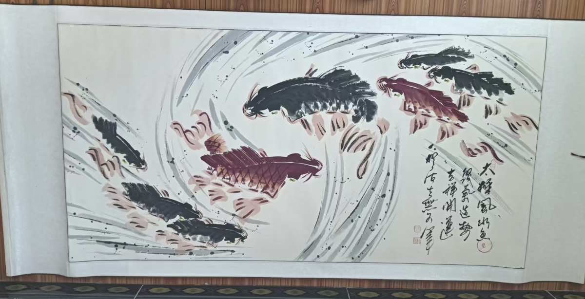 胡永亮《太极八卦鱼》李俊杰《开运富贵》柳佑平《书法作品》-嘉城艺术交易平台