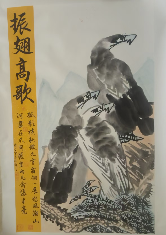 李锦之《振翅高飞》-嘉城艺术交易平台