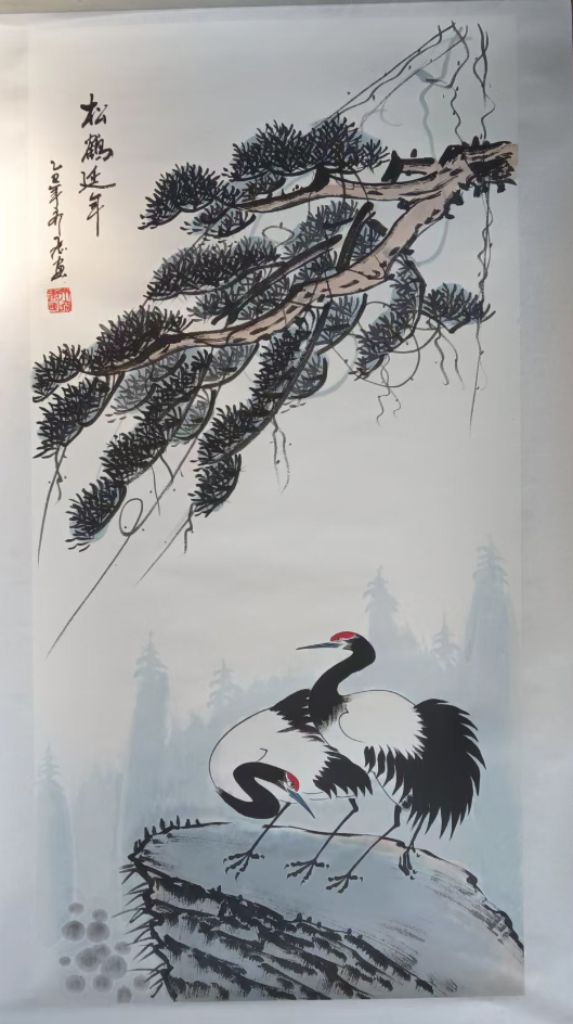 齐飞《松鹤延年》-嘉城艺术交易平台