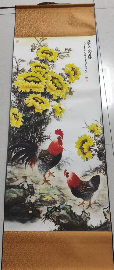 王观光《欣欣向荣》-嘉城艺术交易平台