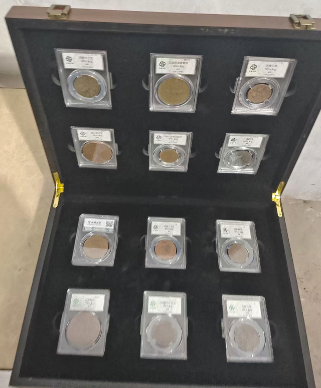 古钱币*12-嘉城艺术交易平台