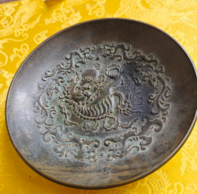 乾隆御制《瑞兽纹铜盘》-嘉城艺术交易平台