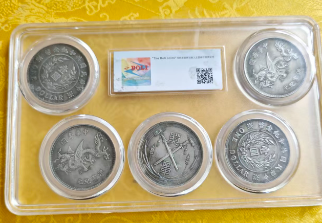 袁世凯像高帽全套