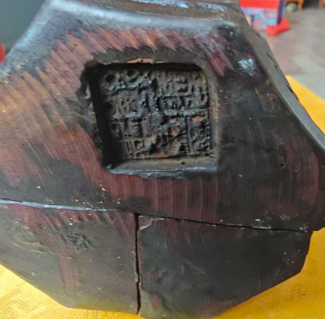 乾隆年制《三开佛龛》