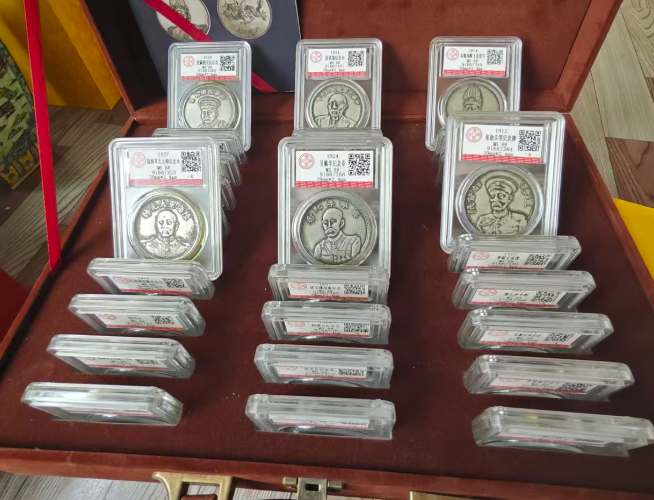 北洋军阀《金银币》-嘉城艺术交易平台