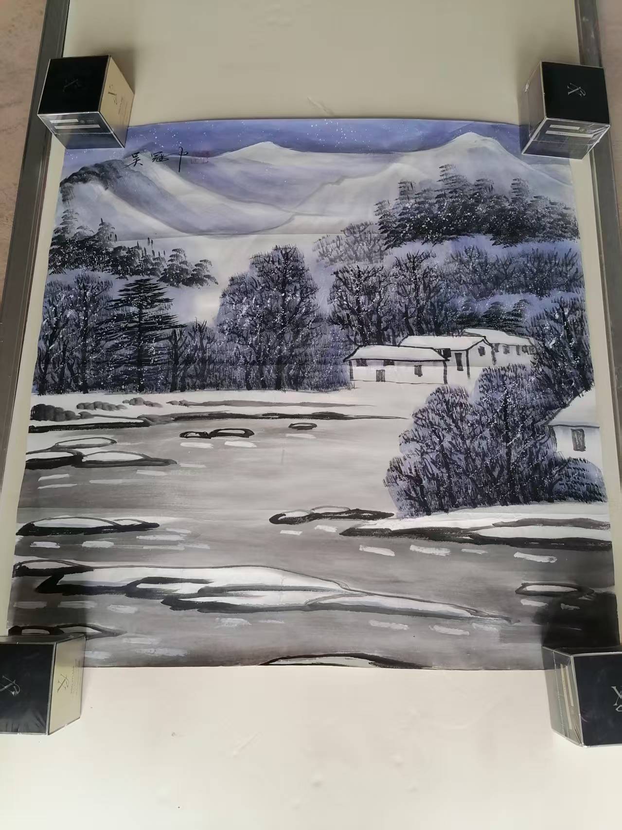 吴冠中《春夏秋冬》四条屏-嘉城艺术交易平台