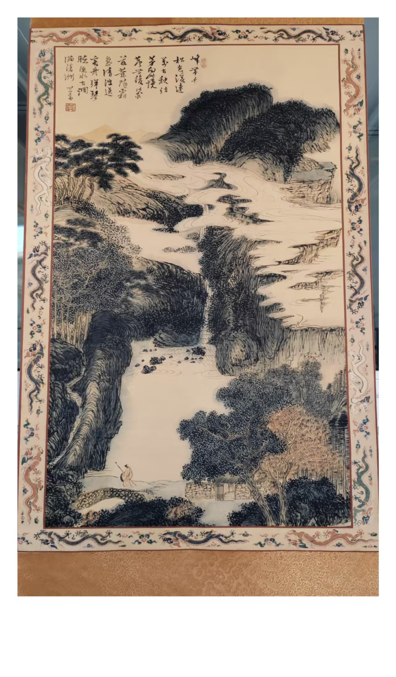 溥儒（溥心畲）《山水图》-嘉城艺术交易平台