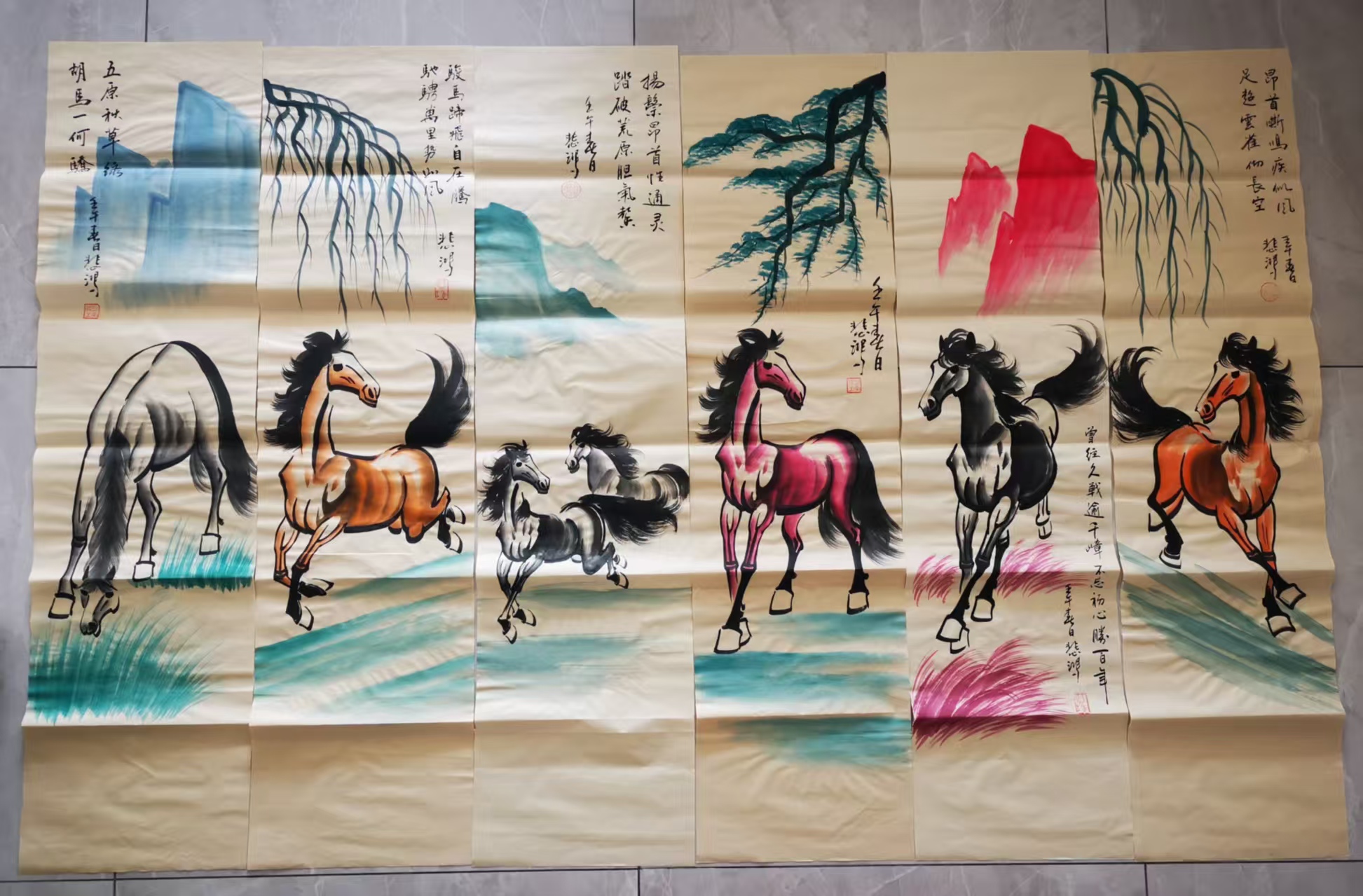 徐悲鸿《骏马图》十二条屏