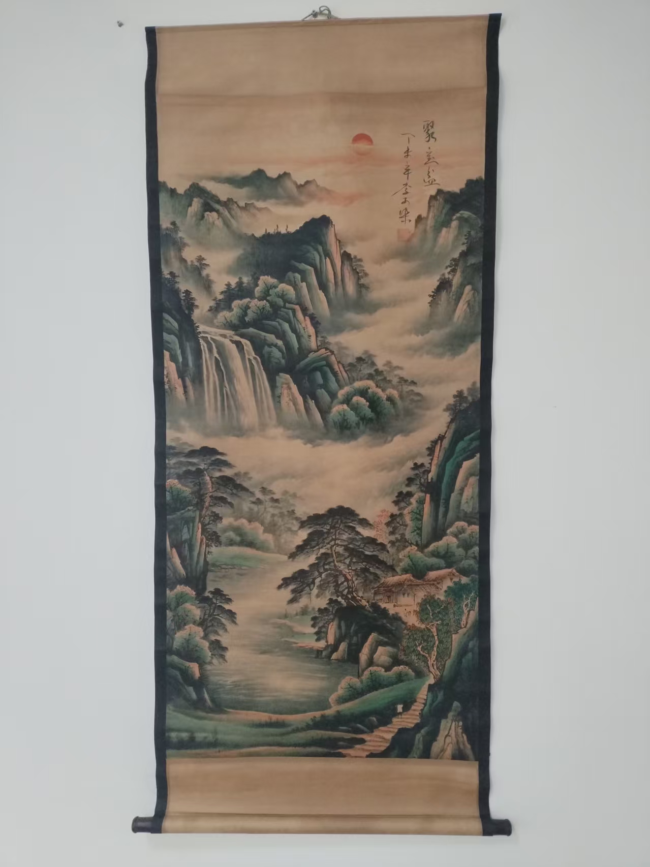 李可染《聚宝盆》-嘉城艺术交易平台