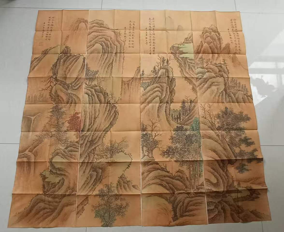 张大千《山水图》四条屏-嘉城艺术交易平台