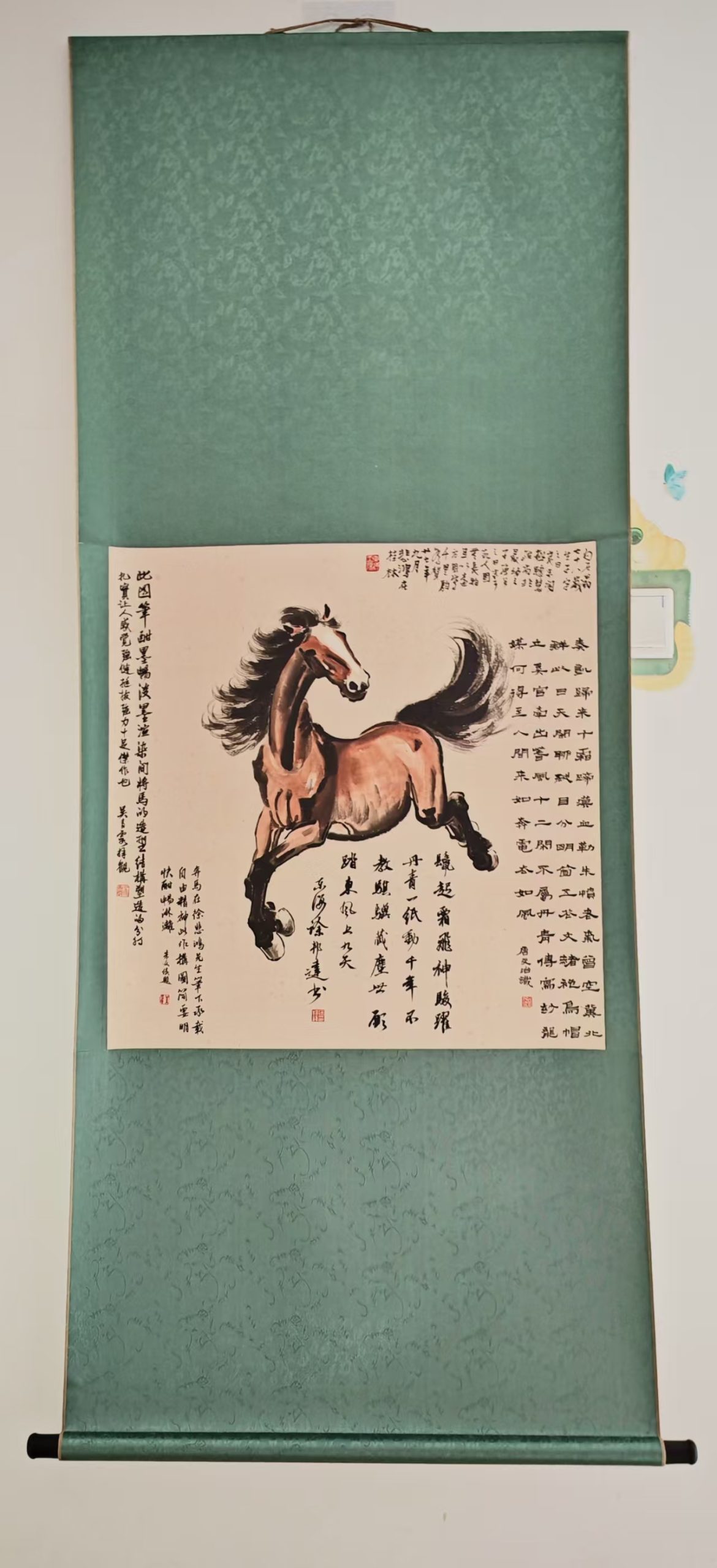 徐邦达《骏马图》-嘉城艺术交易平台