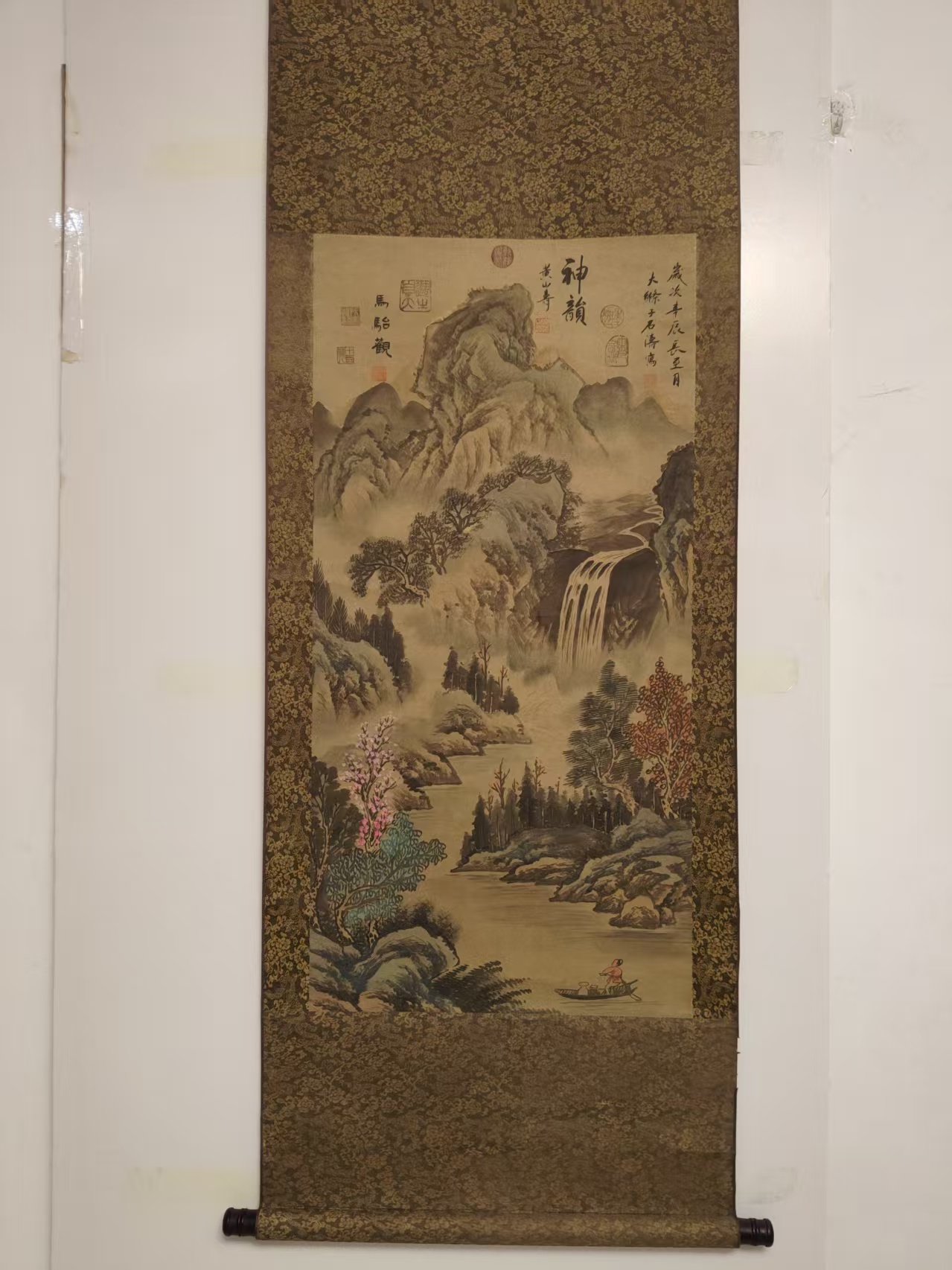 石涛《山水画》-嘉城艺术交易平台