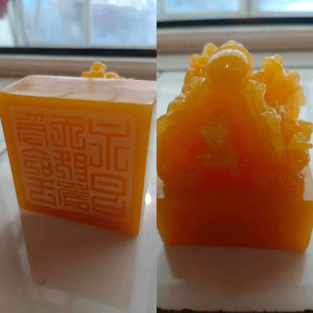 田黄石《双龙戏珠玉玺》-嘉城艺术交易平台