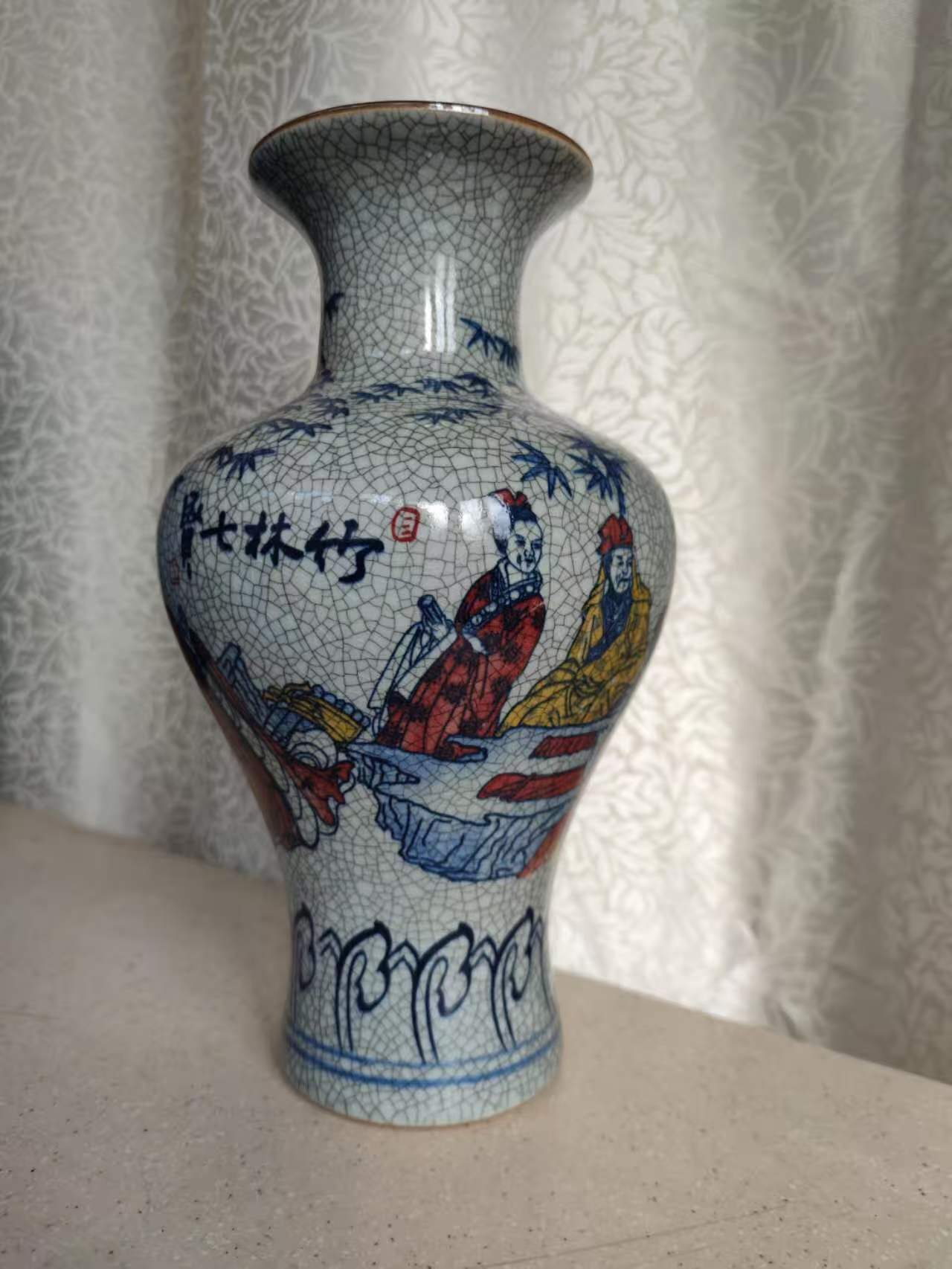 官窑《青花五彩竹林七贤观音瓶》-嘉城艺术交易平台