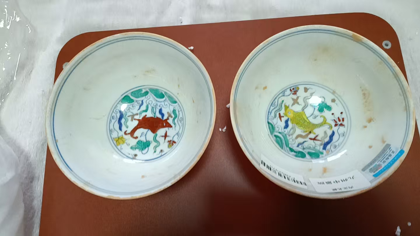 成化年制《斗彩鱼藻纹高足碗》一对-嘉城艺术交易平台