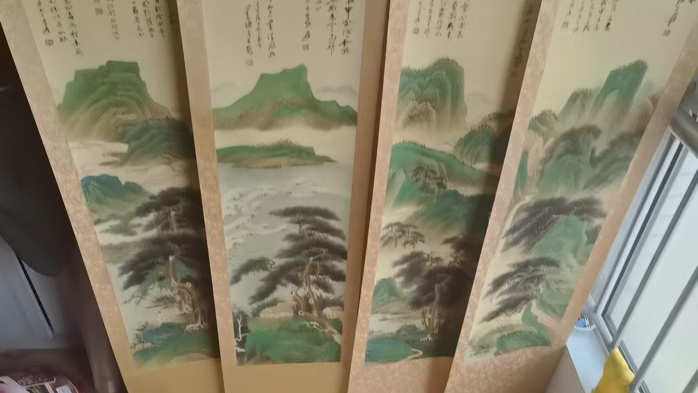 张大千《山水图》四条屏-嘉城艺术交易平台