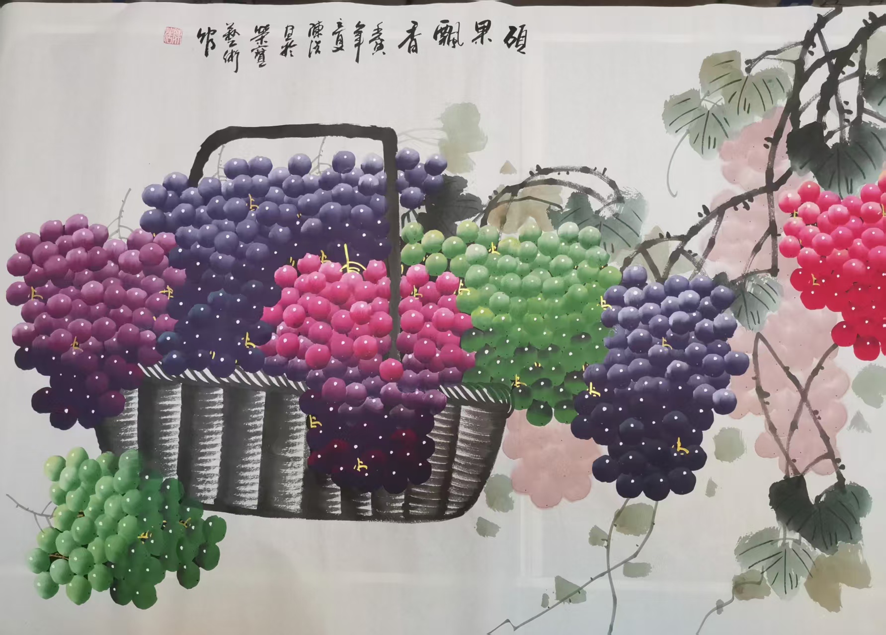 陈浩《硕果飘香》-嘉城艺术交易平台