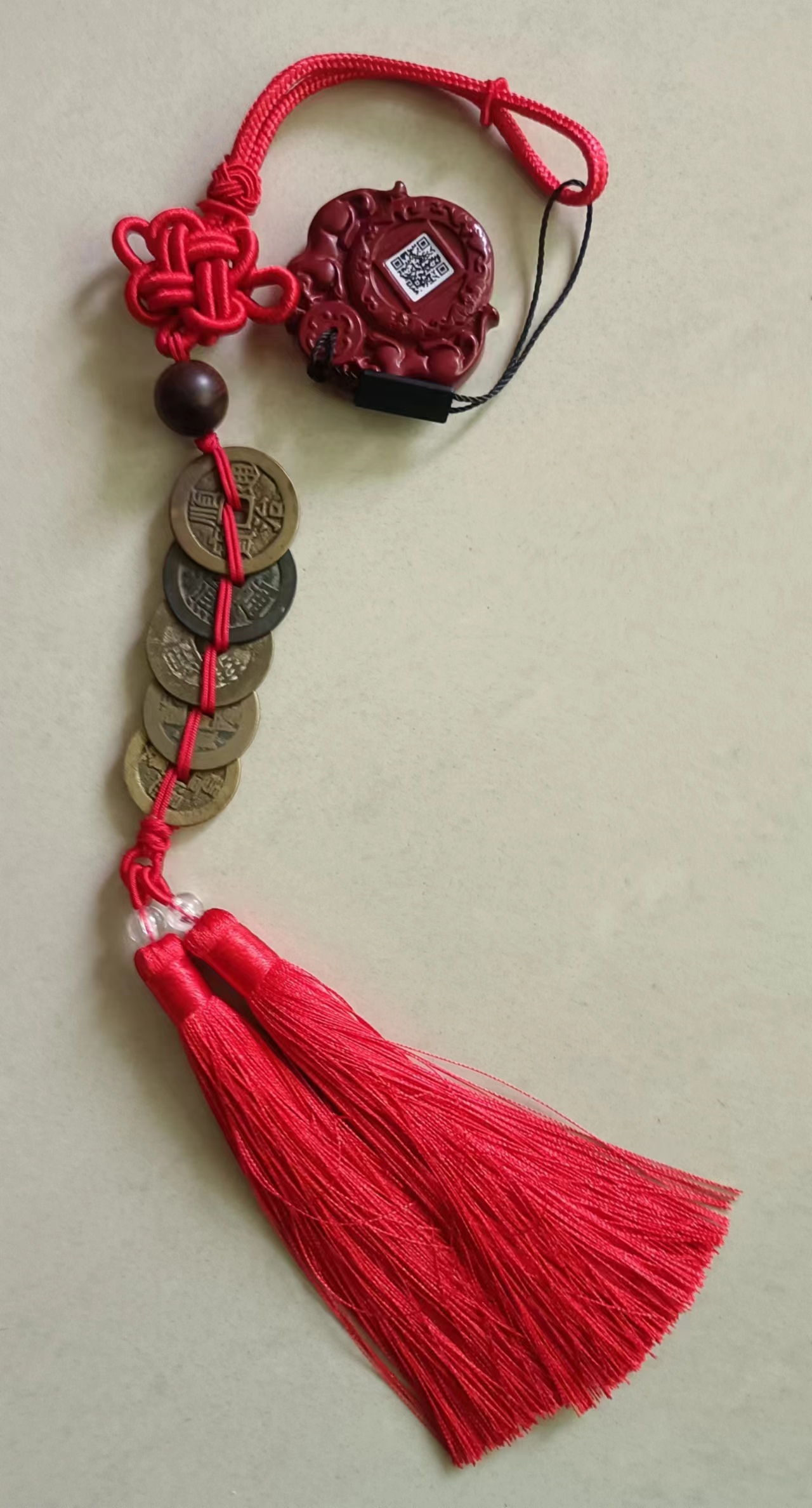 五帝钱-嘉城艺术交易平台