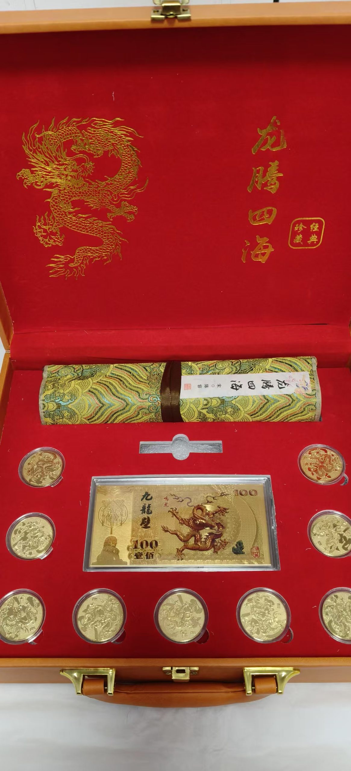 陈容《龙腾四海》《金币》