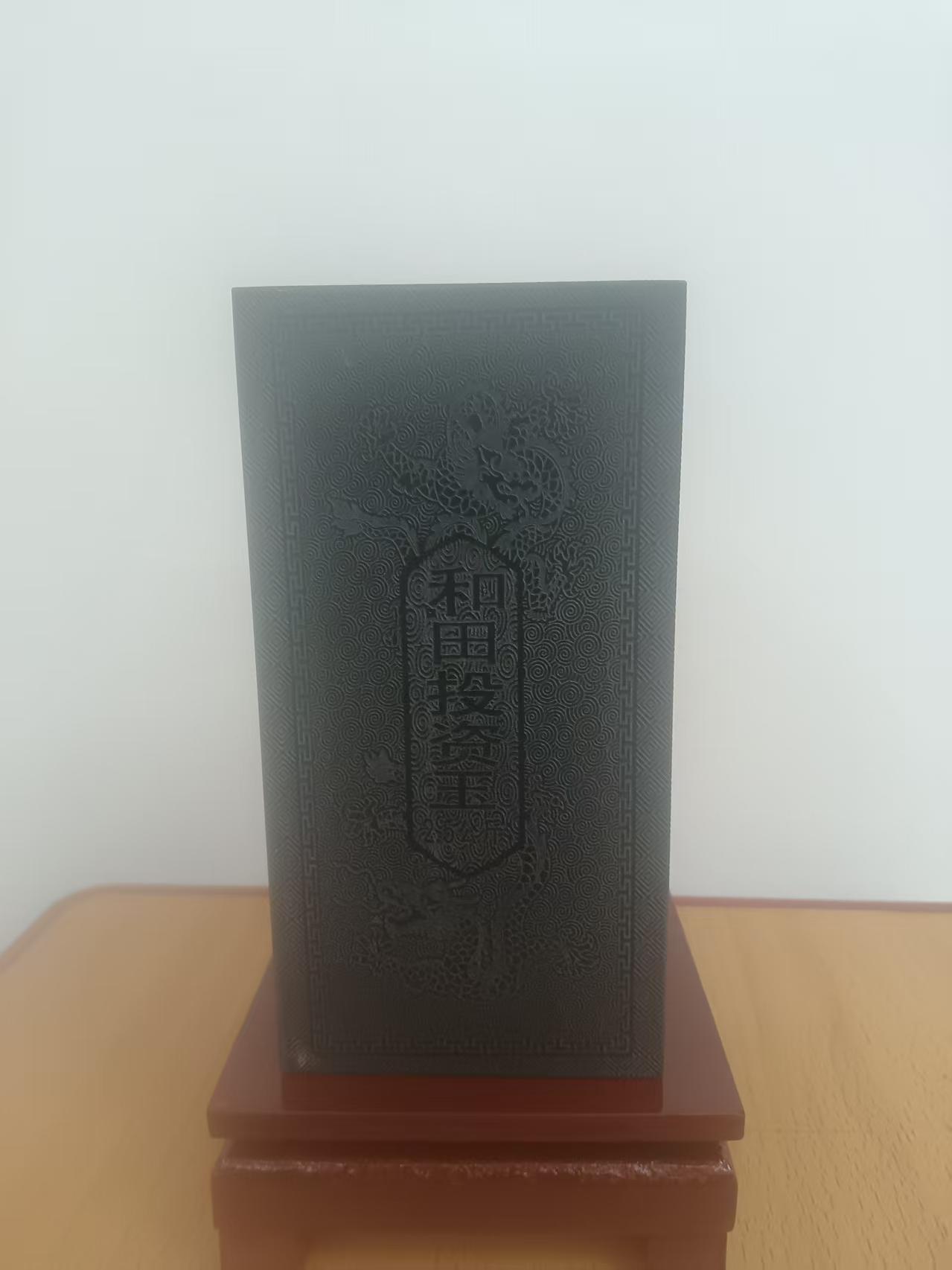 和田玉《摆件》-嘉城艺术交易平台