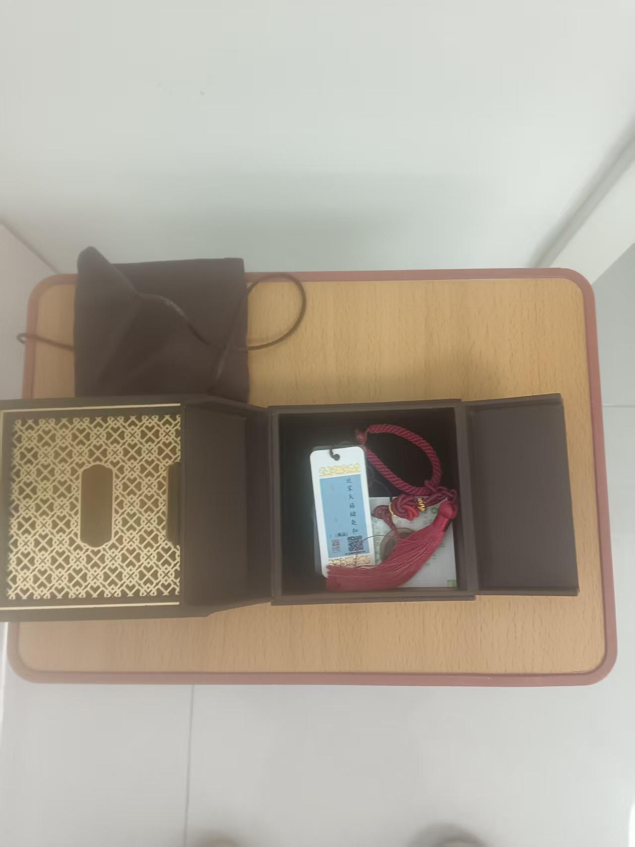 古钱币-嘉城艺术交易平台